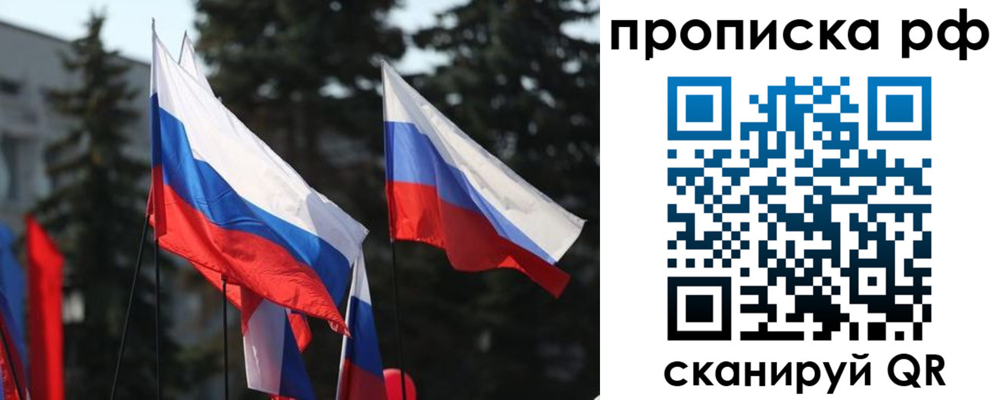 форма 3 в Казани